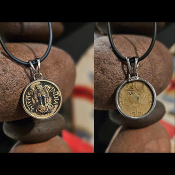 India Coin Pendant on Leather Necklace - 18” - NC1