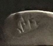 Sterling/Turquoise 3 Stone Cuff - CMH211